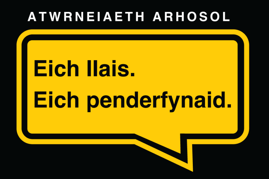 Atwrneiaeth Arhosol - Eich llais, eich penderfyniad. Mae’r geiriau ‘eich llais, eich penderfyniad’ mewn swigen siarad felyn. Dyma logo’r ymgyrch.